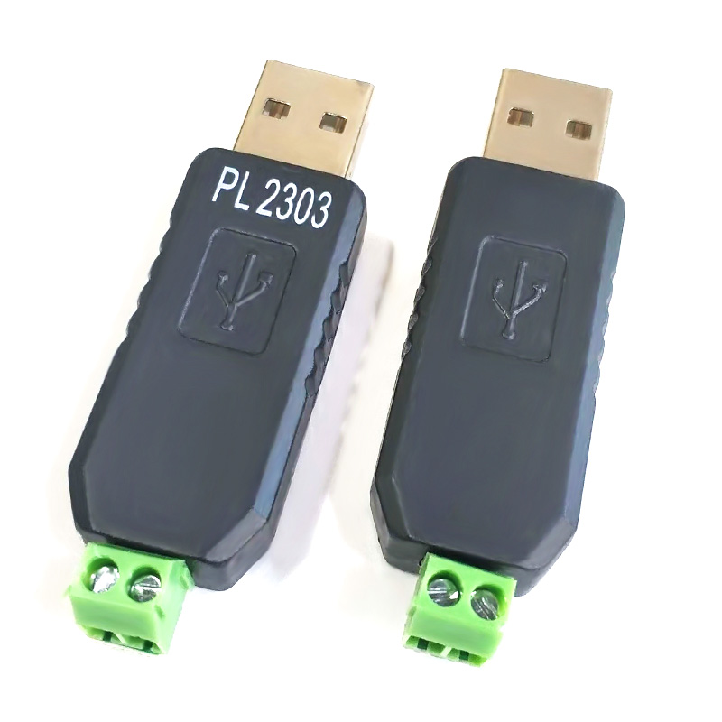 usb转485 485转换器 USB转RS485 485usb转串口支持Windows7/8