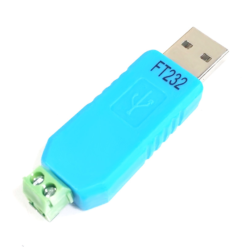 usb转485 485转换器 USB转RS485 485usb转串口支持Windows7/8