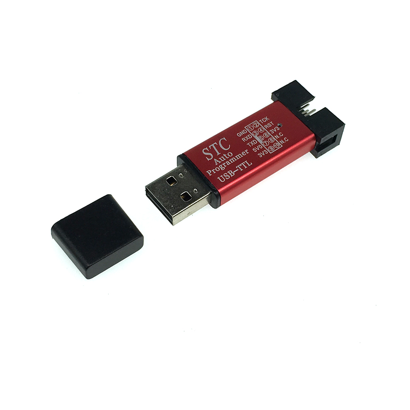 第5代STC全系列单片机自动编程器/免冷启动下载/USB转TTL全隔离型