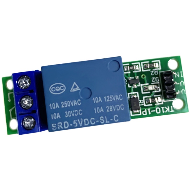 One way relay module high level effective expansion board single chip microcomputer expansion relay 10A current