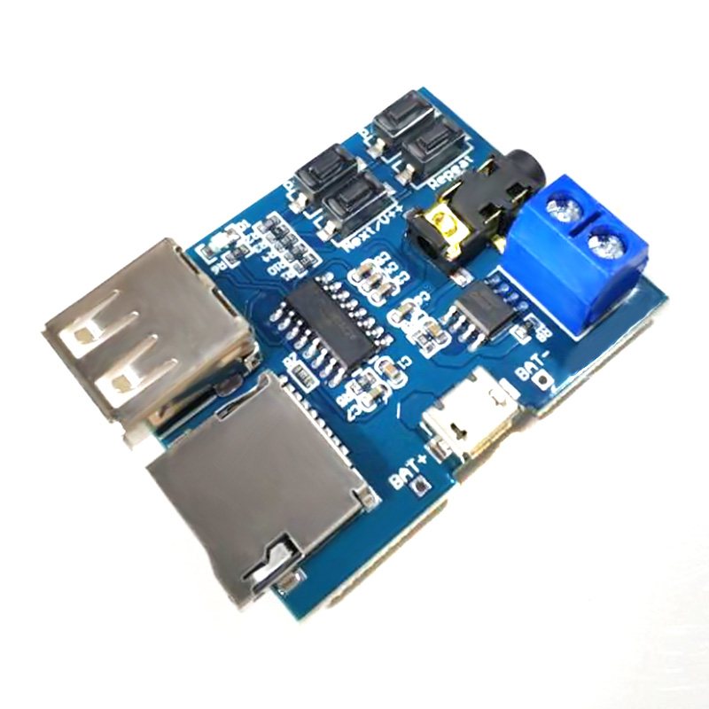 Mp3 lossless decoding board MP3 decoder TF Card U disk MP3 module player with power amplifier