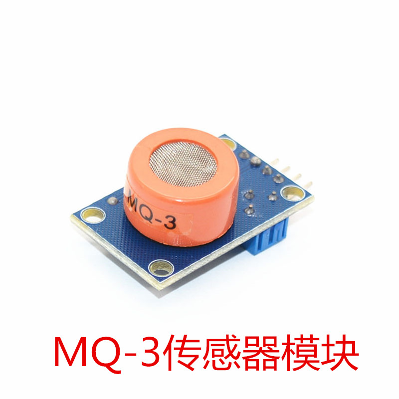 MQ-3 alcohol sensor module alcohol gas sensing detection alarm