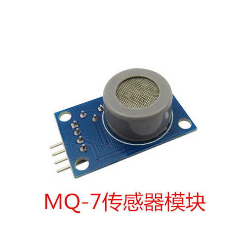 Mq-7 carbon monoxide sensor module gas sensor detection alarm module
