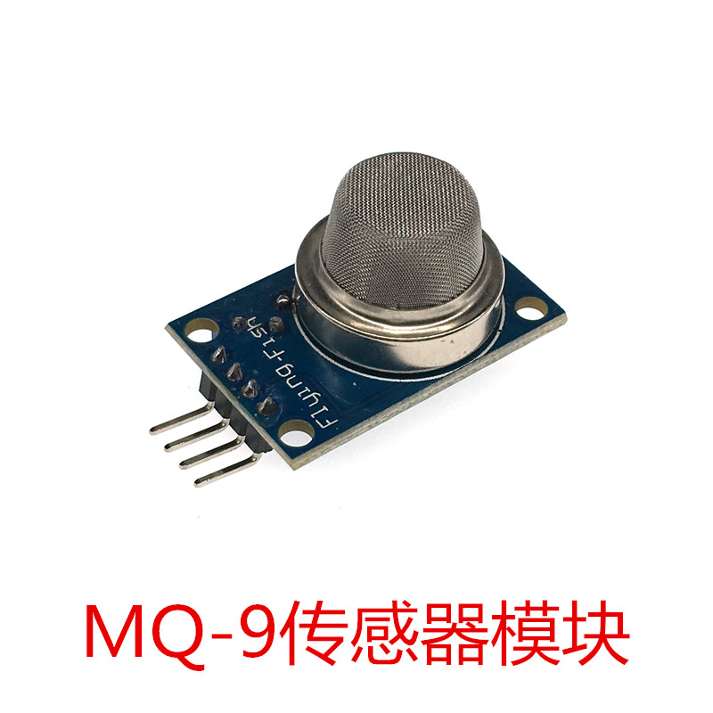 MQ-9 carbon monoxide combustible gas sensor detection alarm module compatible