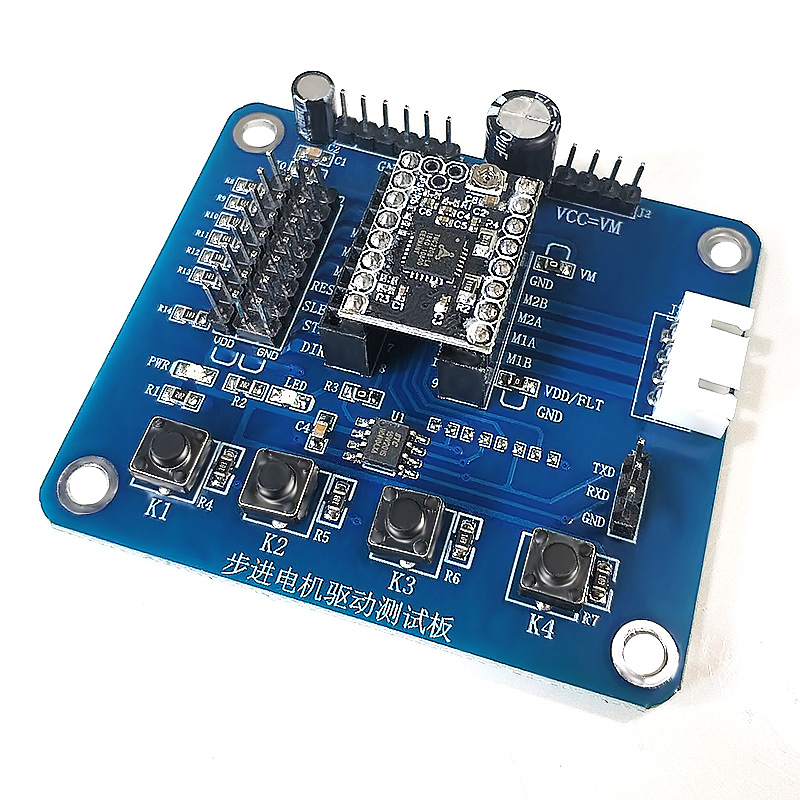 Stepper motor drive module test frame debugging test board expansion board suitable for A4988 DRV8825
