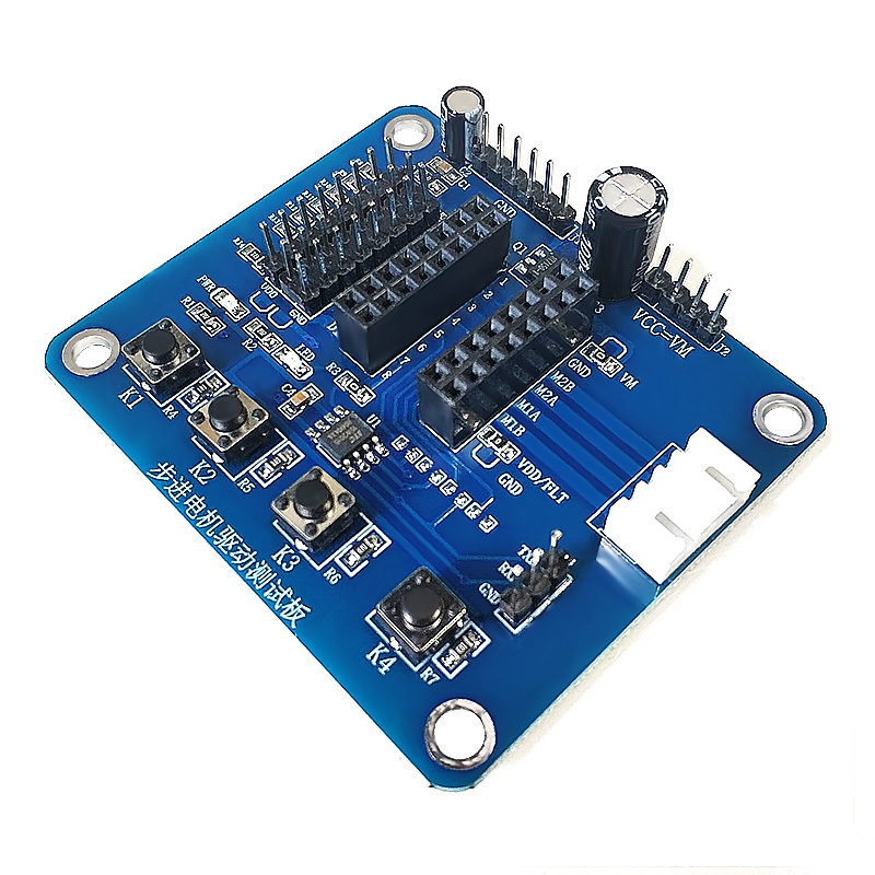 Stepper motor drive module test frame debugging test board expansion board suitable for A4988 DRV8825